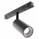 Трековый светильник Maytoni Focus LED 20 Вт 3000 K TR032-4-20W3K-M-DS-B
