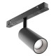 Трековый светильник Maytoni Focus LED 20 Вт 3000 K TR032-4-20W3K-M-DS-B