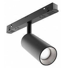 Светильник на штанге Maytoni Focus LED TR032-4-5W3K-M-DS-B