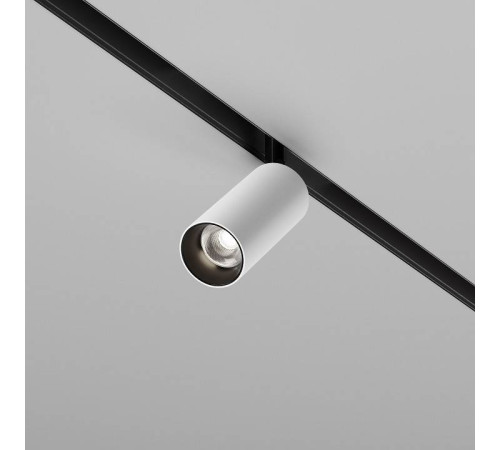 Светильник на штанге Maytoni Focus LED TR032-4-5W3K-M-DS-BW