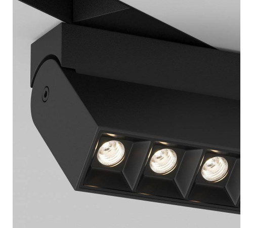 Накладной светильник Maytoni Points Rot TR077-2-10W3K-B