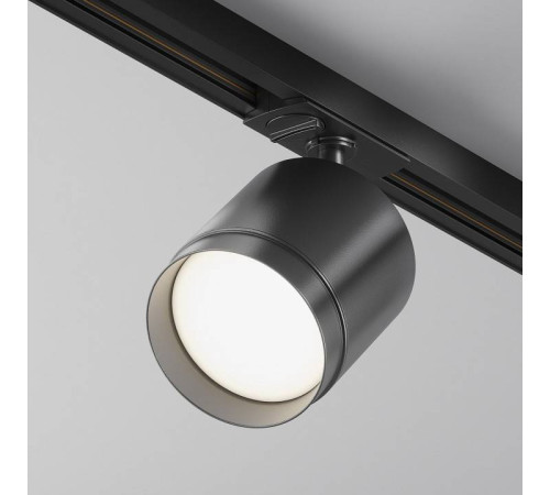 Светильник на штанге Maytoni Polar TR088-1-GX53-B