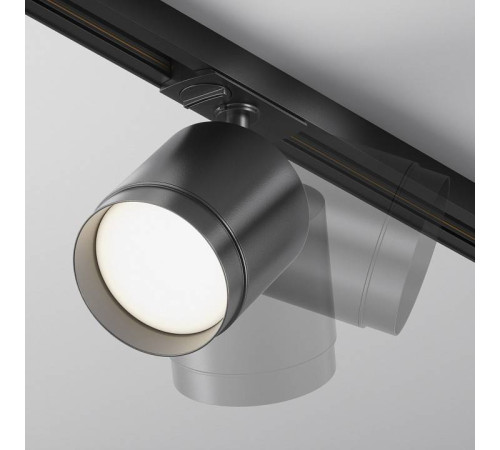 Светильник на штанге Maytoni Polar TR088-1-GX53-B