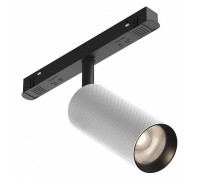 Светильник на штанге Maytoni Artisan TR097-2-12W4K-M-BW