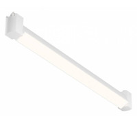 Накладной светильник Maytoni Basis Rot TR104-1-20W3K-W