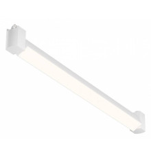 Накладной светильник Maytoni Basis Rot TR104-1-20W3K-W