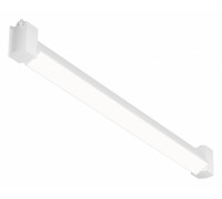 Накладной светильник Maytoni Basis Rot TR104-1-20W4K-W