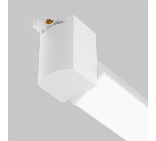 Накладной светильник Maytoni Basis Rot TR104-1-20W4K-W