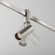 Накладной светильник Maytoni Focus Led TR144-1-5W3K-W-PT