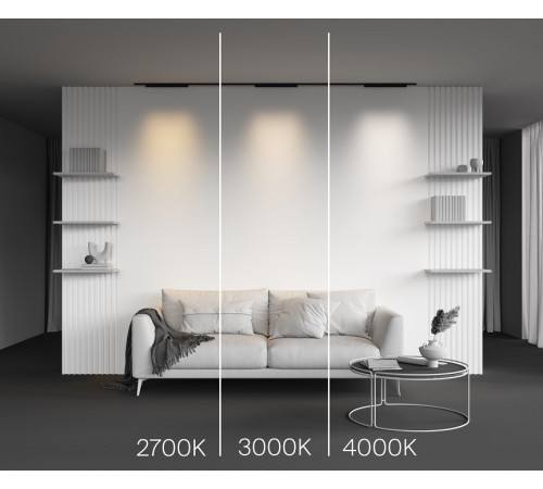 Накладной светильник Points TR193-1-20W4K-M-B