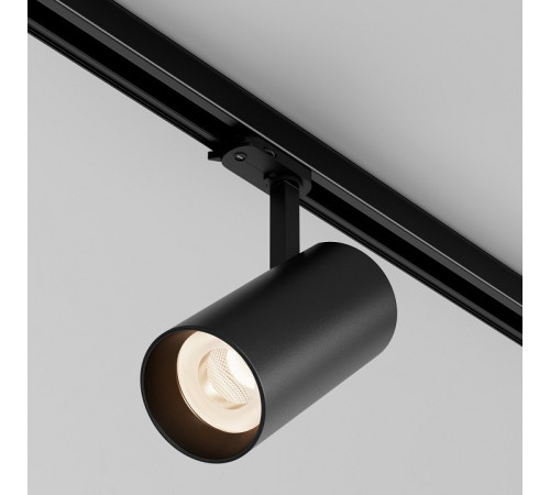 Накладной светильник Focus Led TR197-3-40WCCT-M-B