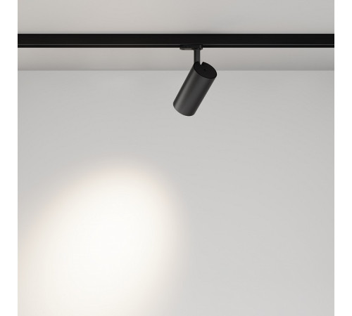 Накладной светильник Focus Led TR197-3-40WCCT-M-B