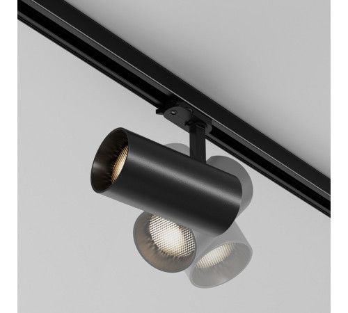 Накладной светильник Focus Led TR197-3-40WCCT-M-B