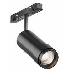 Трековый светильник Maytoni Focus Zoom 12 Вт 4000K TR211-1-12W4K-Z-B