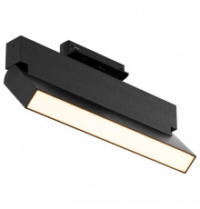 Накладной светильник Maytoni Basis Rot 12 Вт TR223-1-12WCCT-W-B