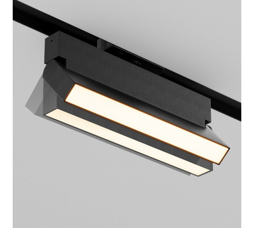 Накладной светильник Maytoni Basis Rot 12 Вт TR223-1-12WCCT-W-B