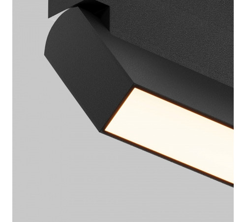 Накладной светильник Maytoni Basis Rot 12 Вт TR223-1-12WCCT-W-B