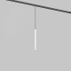 Подвесной светильник Maytoni Focus LED TR226-4-5WTW-M-DSZ-W