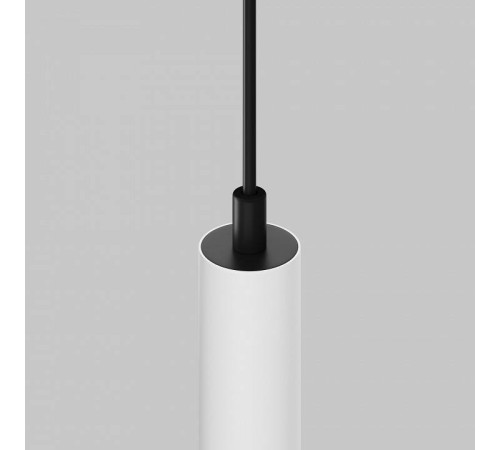 Подвесной светильник Maytoni Focus LED TR226-4-5WTW-M-DSZ-W