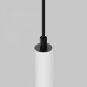 Подвесной светильник Maytoni Focus LED TR226-4-5WTW-M-DSZ-W