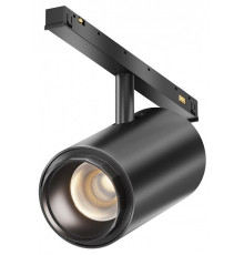 Светильник на штанге Maytoni Technical Focus Zoom TR244-4-12WTW-DSZ-B