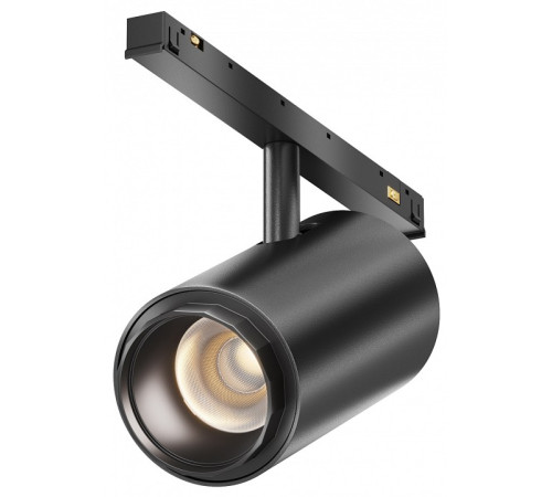 Светильник на штанге Maytoni Technical Focus Zoom TR244-4-12WTW-DSZ-B