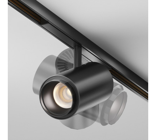 Светильник на штанге Maytoni Technical Focus Zoom TR244-4-12WTW-DSZ-B