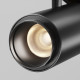 Светильник на штанге Maytoni Technical Focus Zoom TR244-4-12WTW-DSZ-B