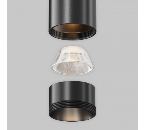 Подвесной светильник Maytoni Technical Focus Led TR245-4-7WTW-DSZ-B