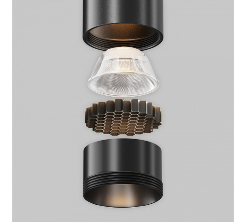 Подвесной светильник Maytoni Technical Focus Led TR245-4-7WTW-DSZ-B