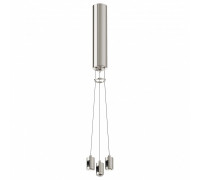 Подвес для трека Maytoni Flarity TRA154SW-BB-R-PT