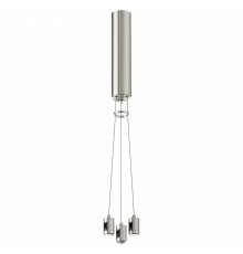 Подвес для трека Maytoni Flarity TRA154SW-BB-R-PT