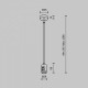 Подвес для трека Maytoni Accessories for tracks Flarity TRA157SW-B1-B