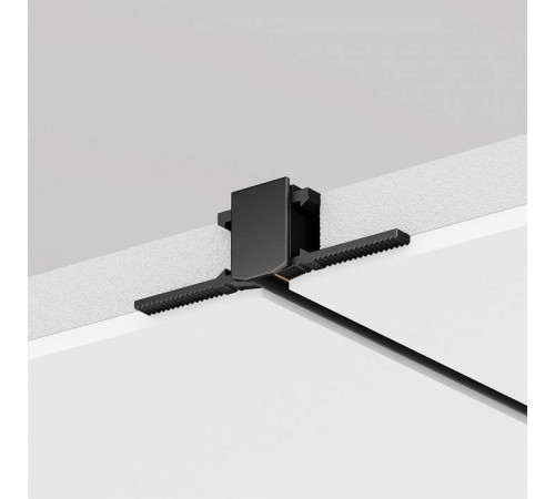 Трек встраиваемый Maytoni Levity TRX184-131B