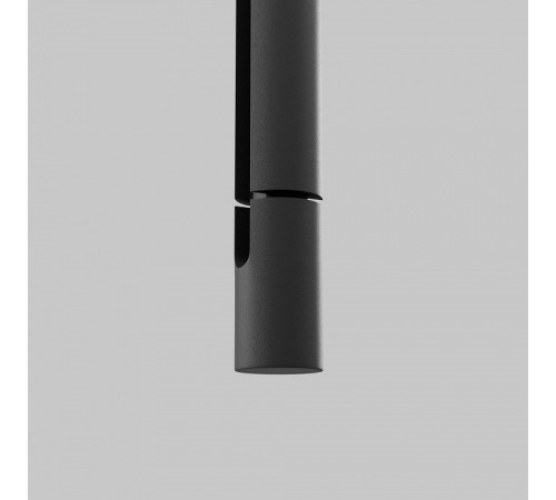Трек на штанге Maytoni Technical TRX234-V-1.5B