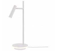 Настольная лампа офисная Maytoni Estudo Z010TL-L8W3K