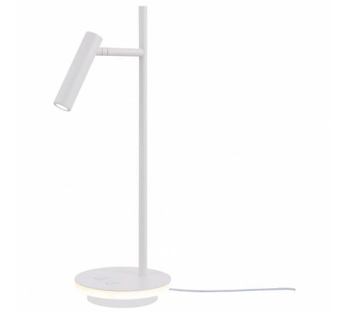 Настольная лампа офисная Maytoni Estudo Z010TL-L8W3K