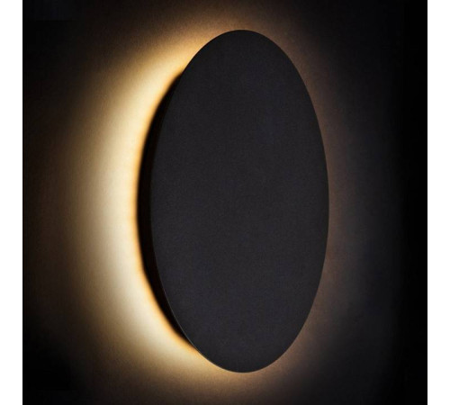 Накладной светильник Nowodvorski Ring Led L 7636