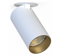 Спот Nowodvorski Mono Surface 7683