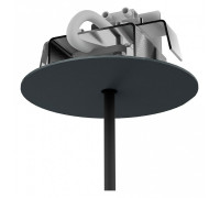 Основание Nowodvorski Cameleon Canopy F BL 8547