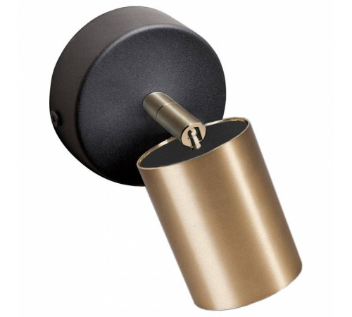 Спот Nowodvorski Eye Spot 8816