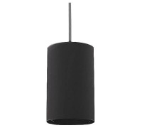 Подвесной светильник Nowodvorski Profile Bit 8823