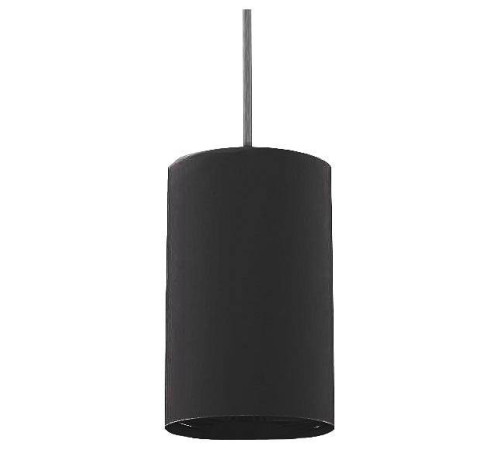 Подвесной светильник Nowodvorski Profile Bit 8823