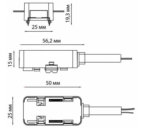 Токопровод концевой Novotech Smal 135222