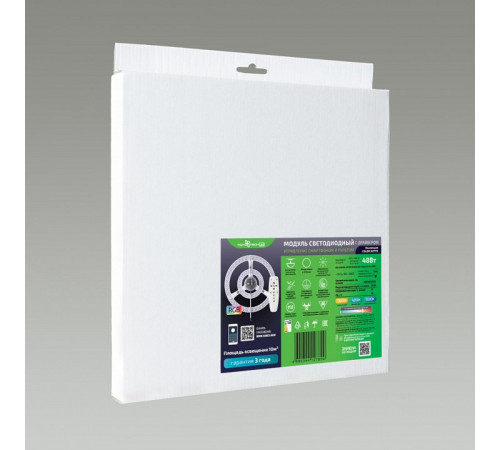 Модуль светодиодный Novotech 357773