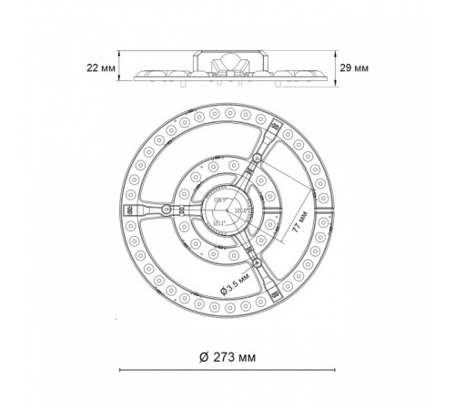 Модуль светодиодный Novotech 357773