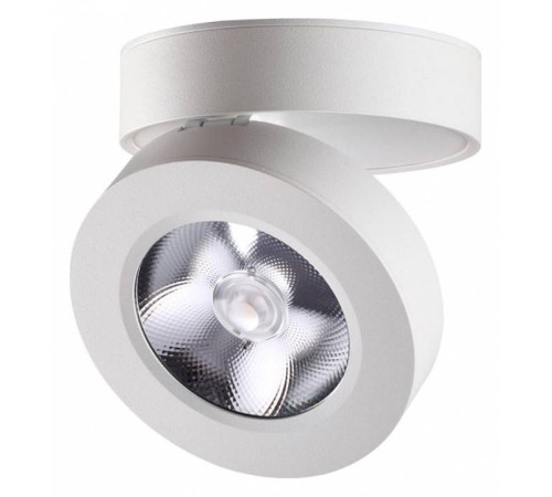 Накладной светильник Novotech Groda 357984