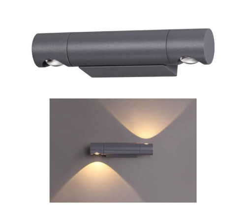 Накладной светильник Novotech Kaimas 358089