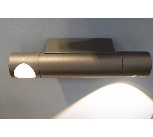 Накладной светильник Novotech Kaimas 358089