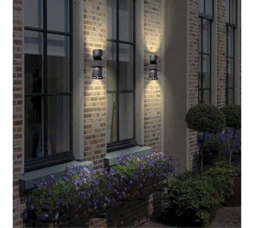 Светильник на штанге Novotech Galeati 358114